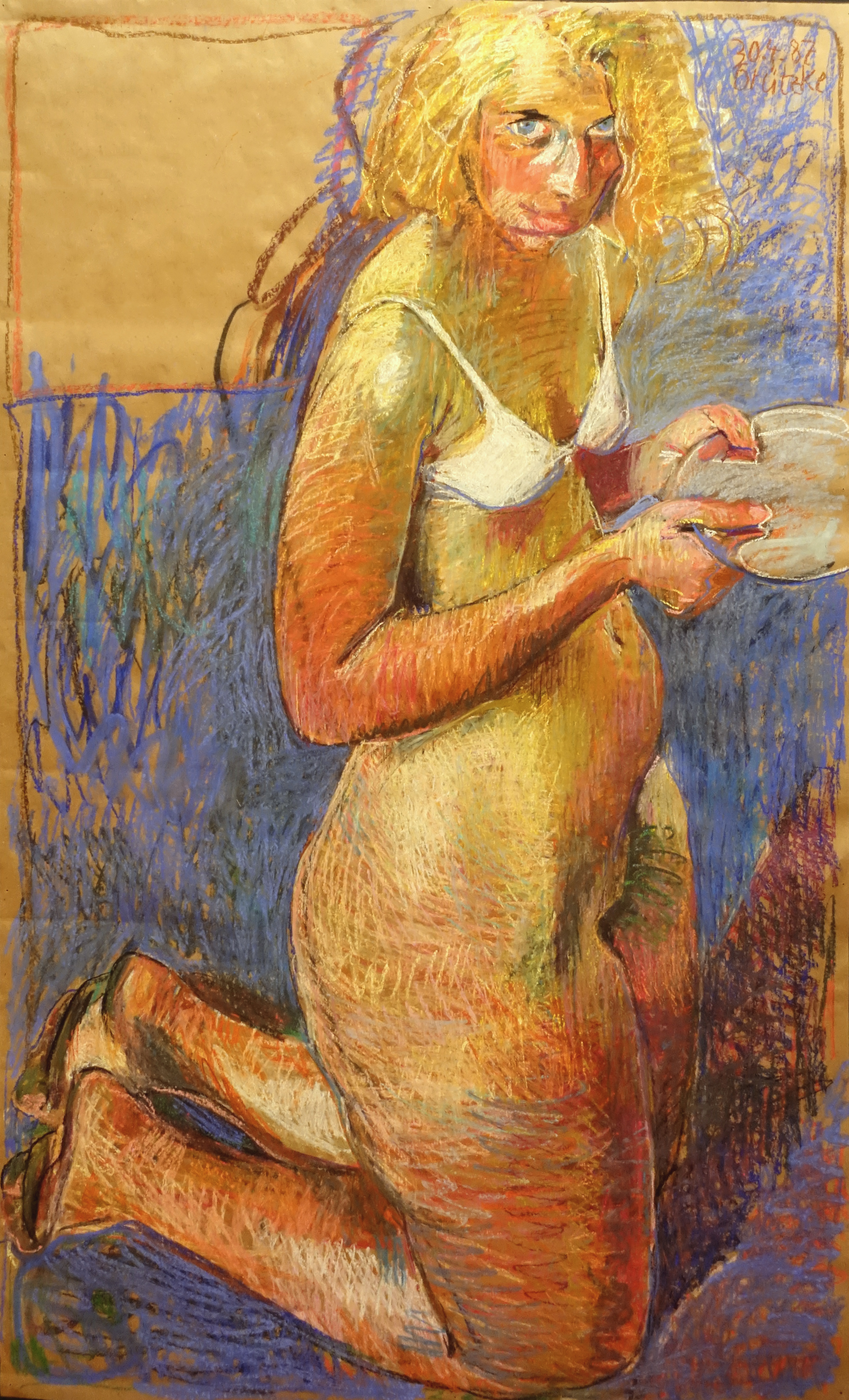 Julia mit dem Tablett (Julia Hacker) erstellt 1987